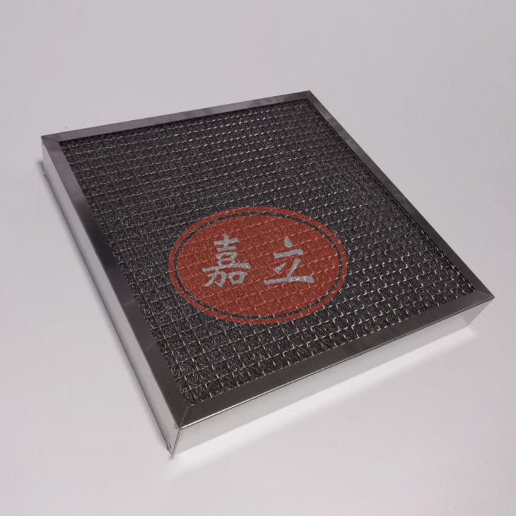 祁东不锈钢油雾过滤器